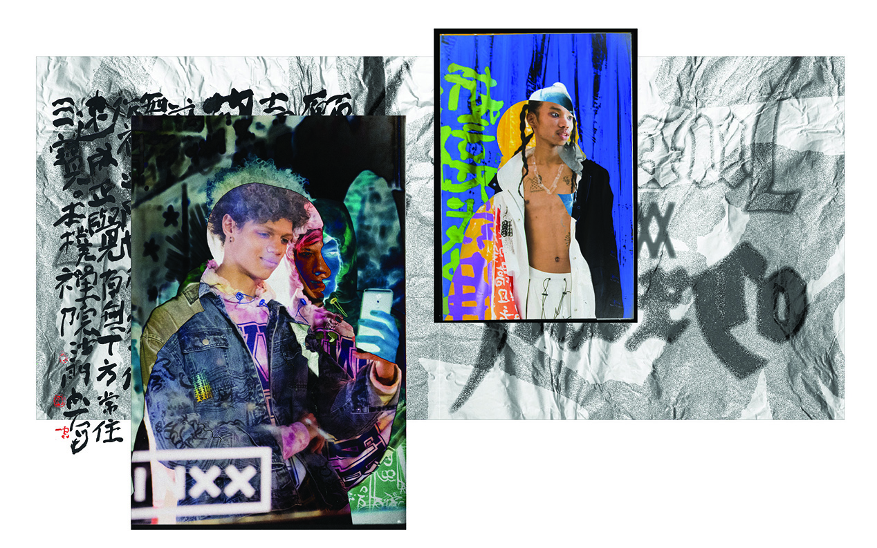 inxx06